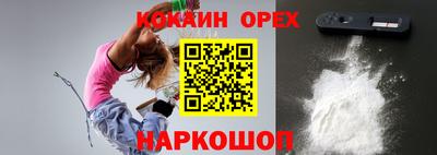 первитин Ирбит