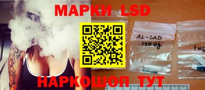 альфа пвп VHQ Ипатово