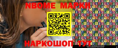 первитин Ирбит