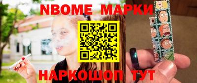первитин Ирбит