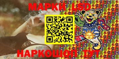 мефедрон мука Изобильный