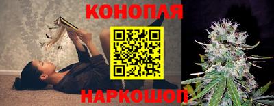 мефедрон мука Изобильный