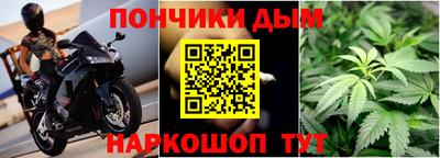 первитин Ирбит