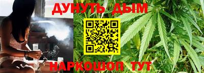альфа пвп VHQ Ипатово