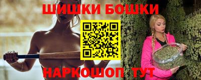 альфа пвп VHQ Ипатово