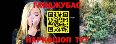 первитин Ирбит