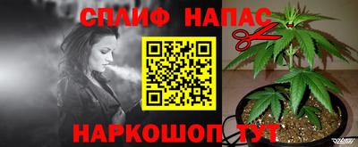 мефедрон мука Изобильный