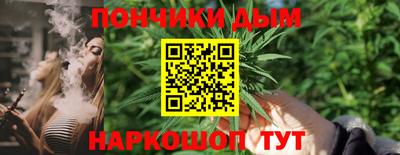 первитин Ирбит
