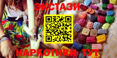 мефедрон мука Изобильный