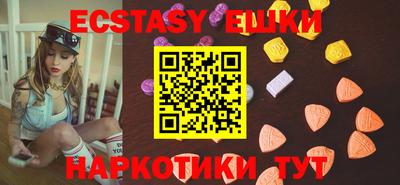мефедрон мука Изобильный