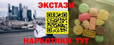 первитин Ирбит
