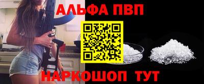 мефедрон мука Изобильный