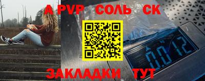 первитин Ирбит