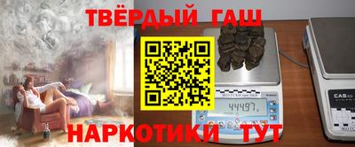мефедрон мука Изобильный