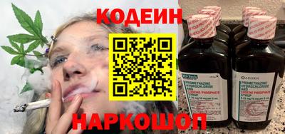 первитин Ирбит