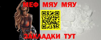 первитин Ирбит
