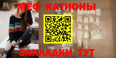 первитин Ирбит